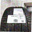 Летние шины 245/45 R18 Michelin